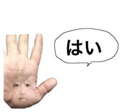 178508153