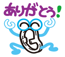 1785252
