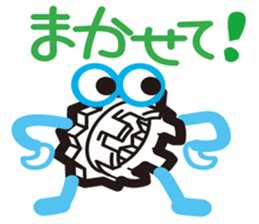 1785257