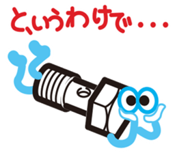 1785261