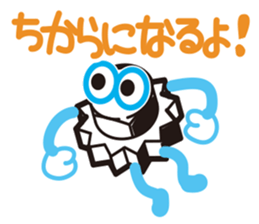 1785283