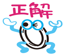 1785288
