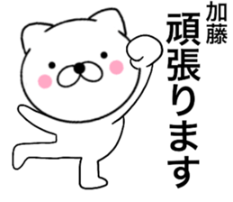 17854300