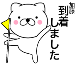 17854318