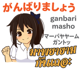 17854468