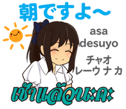 17854470