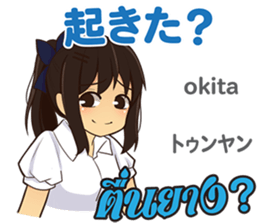 17854471