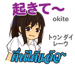 17854472
