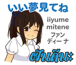 17854480