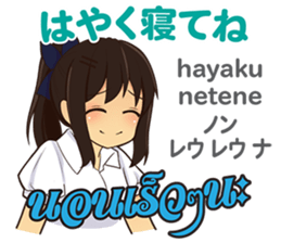 17854484