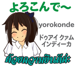 17854490