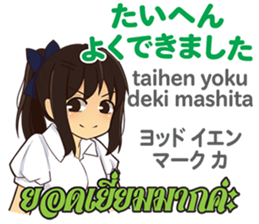17854492