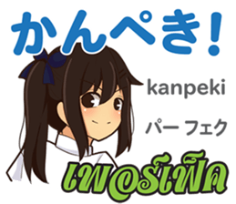 17854500