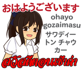 17854562