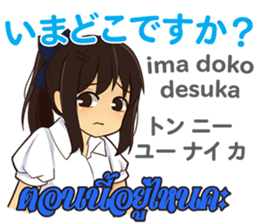 17854565