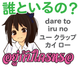 17854566