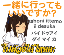 17854569