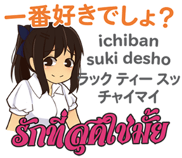 17854574