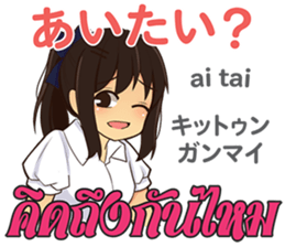 17854575