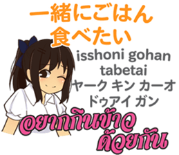 17854588