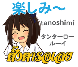 17854597