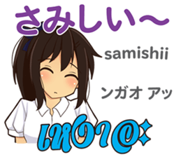 17854601