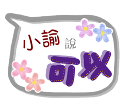 178557421