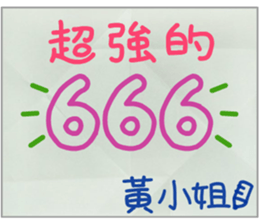 178559652