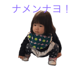 17856674