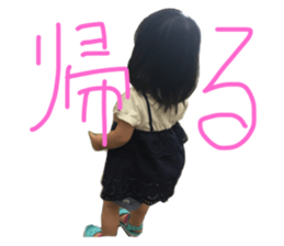 17856679