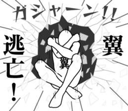 178567085