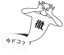 178567157