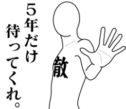 178567162
