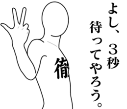 178567163
