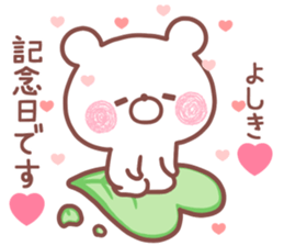 178570292