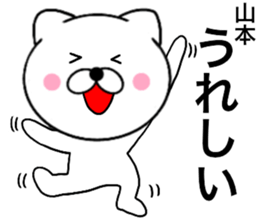17859909