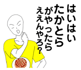 178603763
