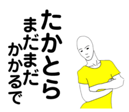 178603764
