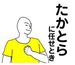 178603782