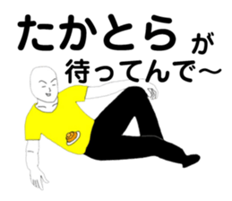 178603787