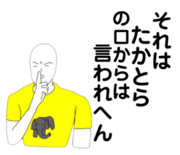 178603788