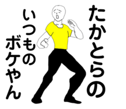 178603791