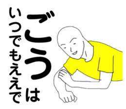 178604402