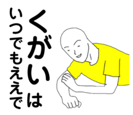 178604906