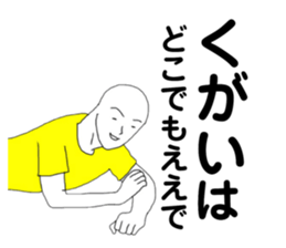 178604907