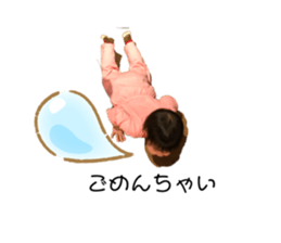178605234