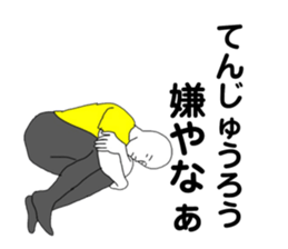 178608075