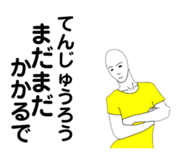 178608076