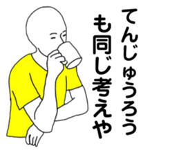 178608077