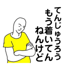 178608080
